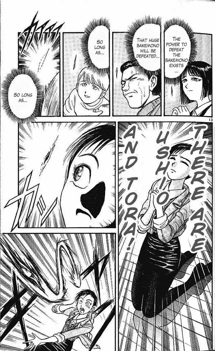 Ushio and Tora Chapter 299 14